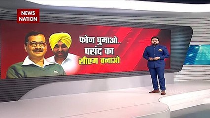 Arvind Kejriwal's big announcement regarding Punjab elections