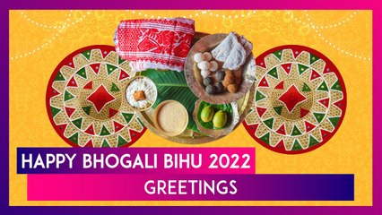 Magh Bihu 2022 Greetings: Download Jolly Quotes, Happy Bhogali Bihu Wishes, Images and Messages