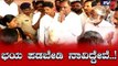 Srinivas Prasad : ಸಂತ್ರಸ್ತರಿಗೆ ಧೈರ್ಯ ಹೇಳಿದ ಶ್ರೀನಿವಾಸ್ ಪ್ರಸಾದ್ | TV5 Kannada