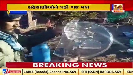 Tourists rejoice after temperature drops to -4 degree Celsius in Mount Abu _ TV9News