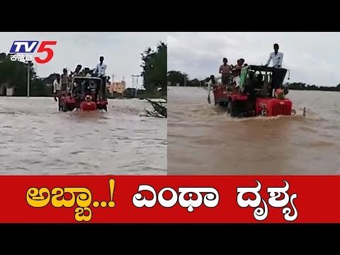 ರಾಯಚೂರಿನಲ್ಲಿ ಮುಂದುವರೆದ ವರುಣನ ಆರ್ಭಟ | Raichur Rains | TV5 Kannada