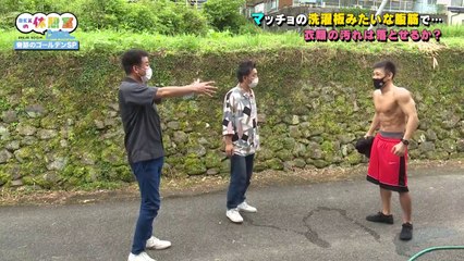RKKの休憩室 2022年1月13日 奇跡のゴールデンＳＰ