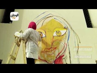 رسومات طلاب "عين شمس" تزين أسوار الجامعة