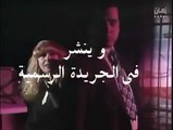 ينشر في الجريده حلقة 7