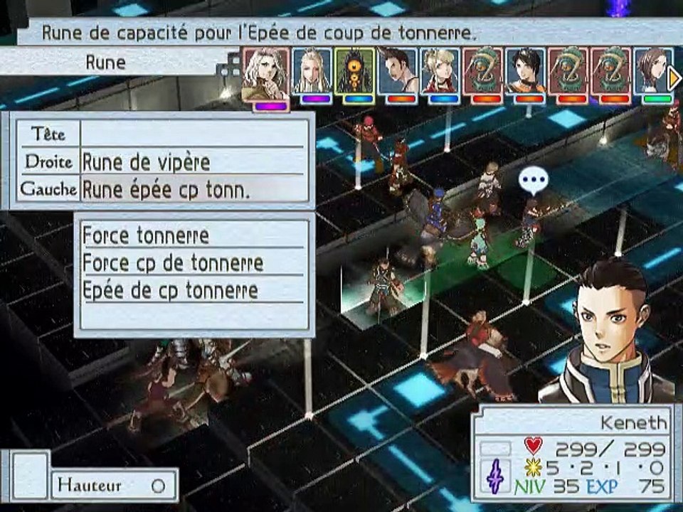 Suikoden Tactics online multiplayer - ps2
