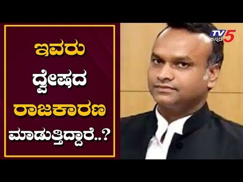ಪ್ರವಾಹ ಪರಿಹಾರದಲ್ಲಿ ಹಣ ಸಕಾಗುತ್ತಿಲ್ಲ | Priyank kharge | Kalburgi | TV5 Kannada