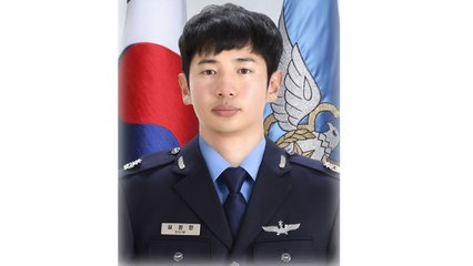 공군 "F-5E 조종사, 민가 피하려 탈출 안 한 것으로 판단" / YTN