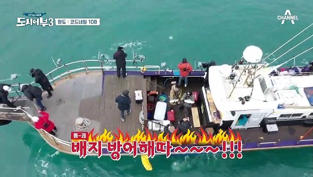 뚱보의 묵직한 한 방, 더블 히트에 이어 준현도?!