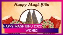 Magh Bihu 2022 Wishes: Quotes, Sayings, Greetings and HD Images For The Festive Day