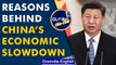 China faces an economic slowdown in 2022 amid Covid outbreak | GCC | Know all | Oneindia News