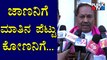 KS Eshwarappa Says Siddaramaiah & DK Shivakumar Should Apologise To Karnataka People