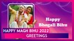 Bihu 2022 Wishes in Assamese: Happy Bhogali Bihu Quotes, HD Images, Greetings and WhatsApp Messages