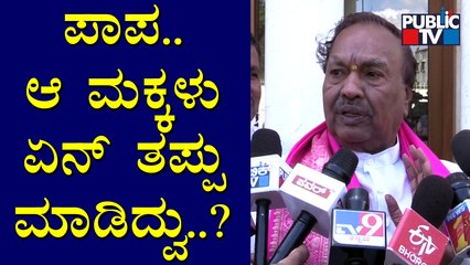 KS Eshwarappa Speaks About Congress 'Mekedatu' Padayatra