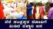 ನೆರೆ ಸಂತ್ರಸ್ತರ ನೋವಿಗೆ ಮಿಡಿದ ಬಳ್ಳಾರಿ ಜನ | Bellary | TV5 Kannada