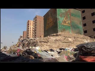 أهالي أم بيومي عن كارثة القمامة:  نفسنا نعيش في نظافة