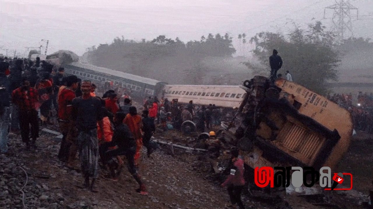 ভয়াবহ ট্রেন দুর্ঘটনা ময়নাগুড়িতে উল্টে গেল বিকানের এক্সপ্রেস