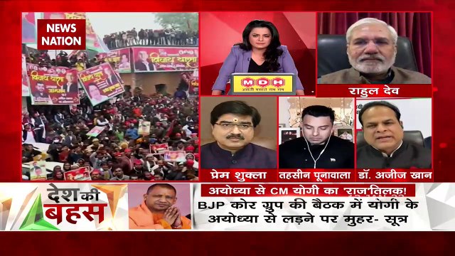 Desh Ki Bahas : Akhilesh is preparing election strategy