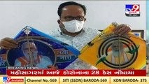 Gujarat BJP President CR Paatil extends Uttarayan wishes, distributes PM Modi themed kites _ TV9News