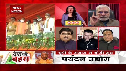 Desh Ki Bahas : Yogi's 'Victory Path' from Ramnagari!