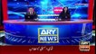 ARY News | Prime Time Headlines | 9 PM | 13th January 2022