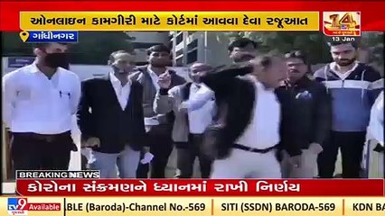 Gandhinagar_ Lawyers sit on protest with demand of permission of offline proceedings with Covid SOPs
