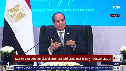 السيسي: ما حدث في مصر خلال 7 سنوات نتاج الأستقرار والأمن والأمان