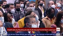 الرئيس السيسي : ندعم كل الأشقاء في السودان ونشجعهم على الحوار حتى الوصول لانتخابات