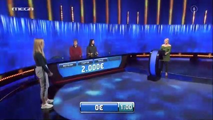 The Chase: «Πάγωσε» η Μπεκατώρου με την παίκτρια! Απάντησε σε όλες τις ερωτήσεις με πάσο! Χαμός στο twitter