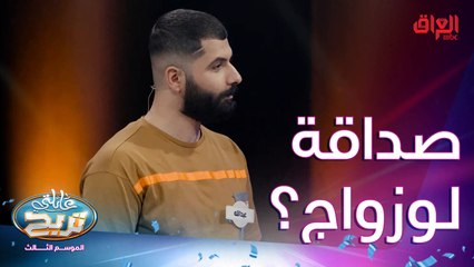 علاقات ممكن تتكون بين شخصين على مواقع التواصل