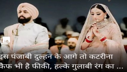 Punjabi bride Katrina Kaif is also pale the most beautiful bride wearing a light pink lehenga  @bridesofsabyasachi