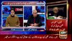 The Reporters | Sabir Shakir | ARYNews | 13 January 2022