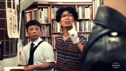 La Chef del Primer Ministro Capitulo 4 Audio Latino