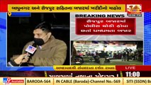 Ahmedabad_ People throng markets for last minute shopping of Uttarayan_ TV9News