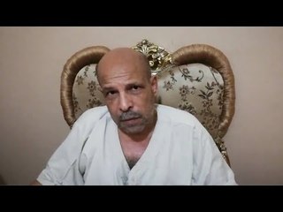 أهالي كفرالشيخ عن الطبيب المزيف بعد تحويله لـ العباسية: خفّينا بعلاجه