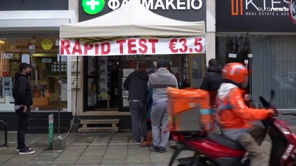 Κύπρος: 3 νεκροί και 3.103 νέα κρούσματα covid-19