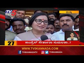 10 Minutes 50 News | Karnataka Latest News | TV5 Kannada
