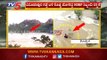 ವಿರೂಪಾಪುರ ಗಡ್ಡೆ ಬಳಿ ಕೊಚ್ಚಿಹೋಗಿದ್ದ ಸಿಬ್ಬಂದಿಯನ್ನು ಹೆಲಿಕ್ಯಾಪ್ಟರ್ ಮೂಲಕ ರಕ್ಷಣೆ | TV5 Kannada