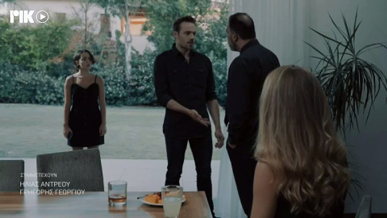 Το Μυστικό της Πεταλούδας Σ2 Επ4