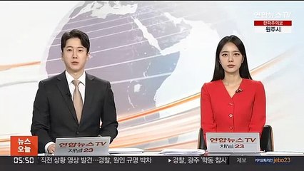 도림고가차도서 5중 추돌사고…2명 심정지·4명 부상