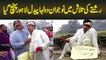 Rishta Ki Talash Me Naujawan Dulha Paidal Lahore Pohanch Gaya - Ghar Wale Shadi Nahe Karte