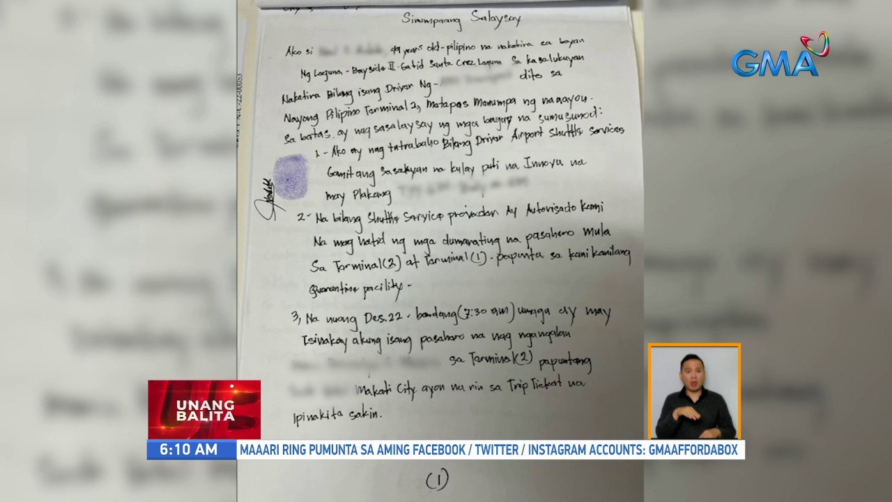Isa pang balikbayan galing Amerika na lumabag sa quarantine at nagpamasahe, kakasuhan ng NBI | UB