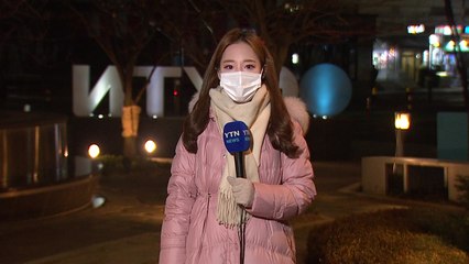 [날씨] 출근길 한파, 낮부터 누그러져...동쪽 대기 건조 / YTN