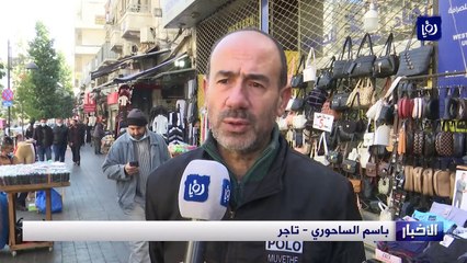 أمانة عمان تتجه نحو تنفيذ مشروع عدادات مقابل الأجرة