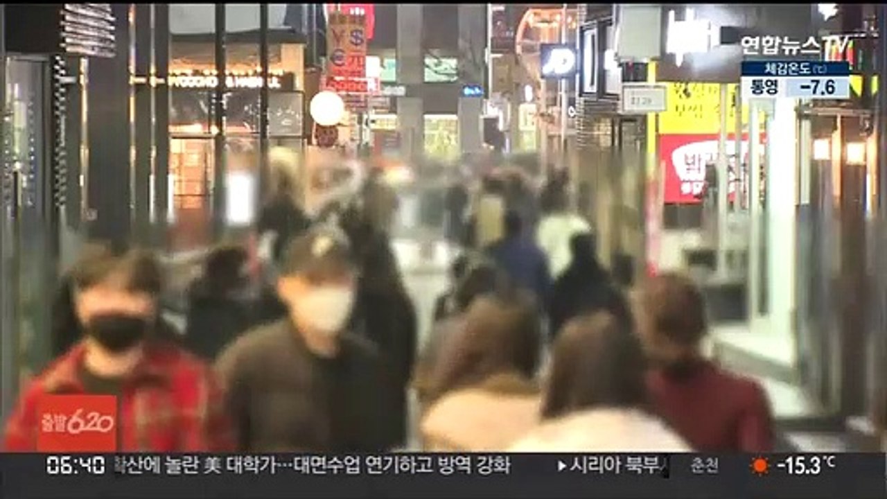 [AM-PM] '사적모임 6인·영업시간 9시' 3주간 적용 가닥 外