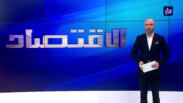 الضمان: 6600 طلب إشعار عبر خدمة اشمل نفسك