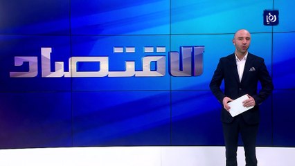 نمو حركة السفر عبر مطار الملكة علياء 120% العام الماضي