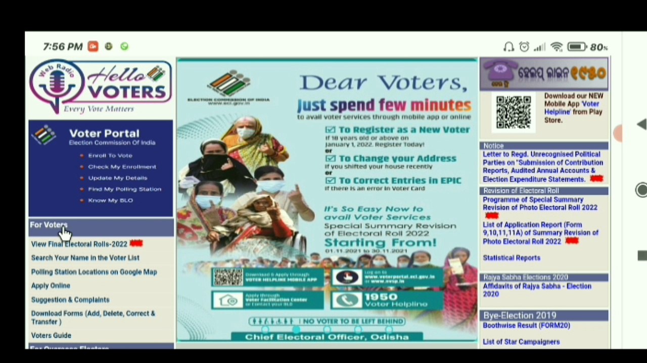 Voter_list_download_।_Technweb_odia_।_Name_search online India