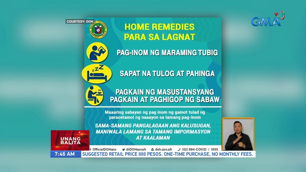 Home remedies para sa lagnat | UB