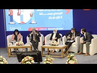 وزيرا التعليم والصحة يعلنان خطة مواجهة كورونا مع بدء العام الدراسي