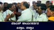 ಜೆಡಿಎಸ್ ಸಭೆಯಲ್ಲಿ ಕಾರ್ಯಕರ್ತರ ಕಿತ್ತಾಟ,ತಳ್ಳಾಟ | JDS Karnataka | TV5 Kannada